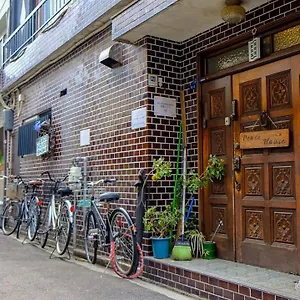  Hostal Peace House Showa