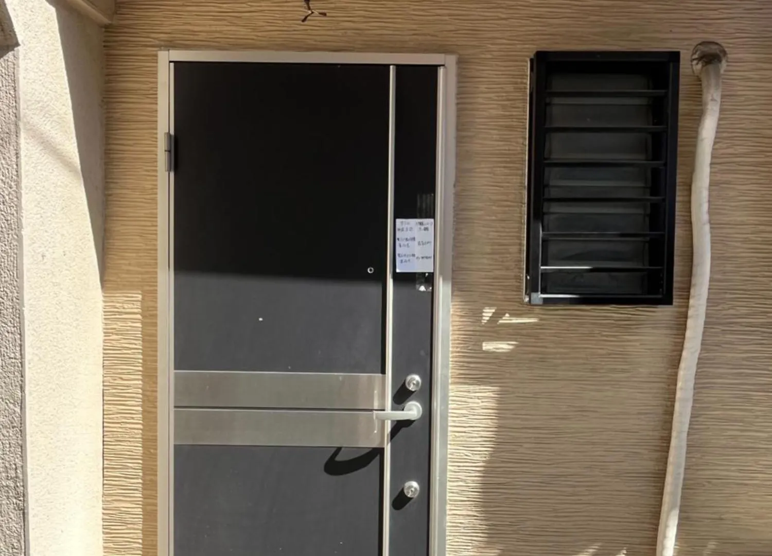 Apartament 【冬館】天下茶屋駅から徒歩3分 Osaka